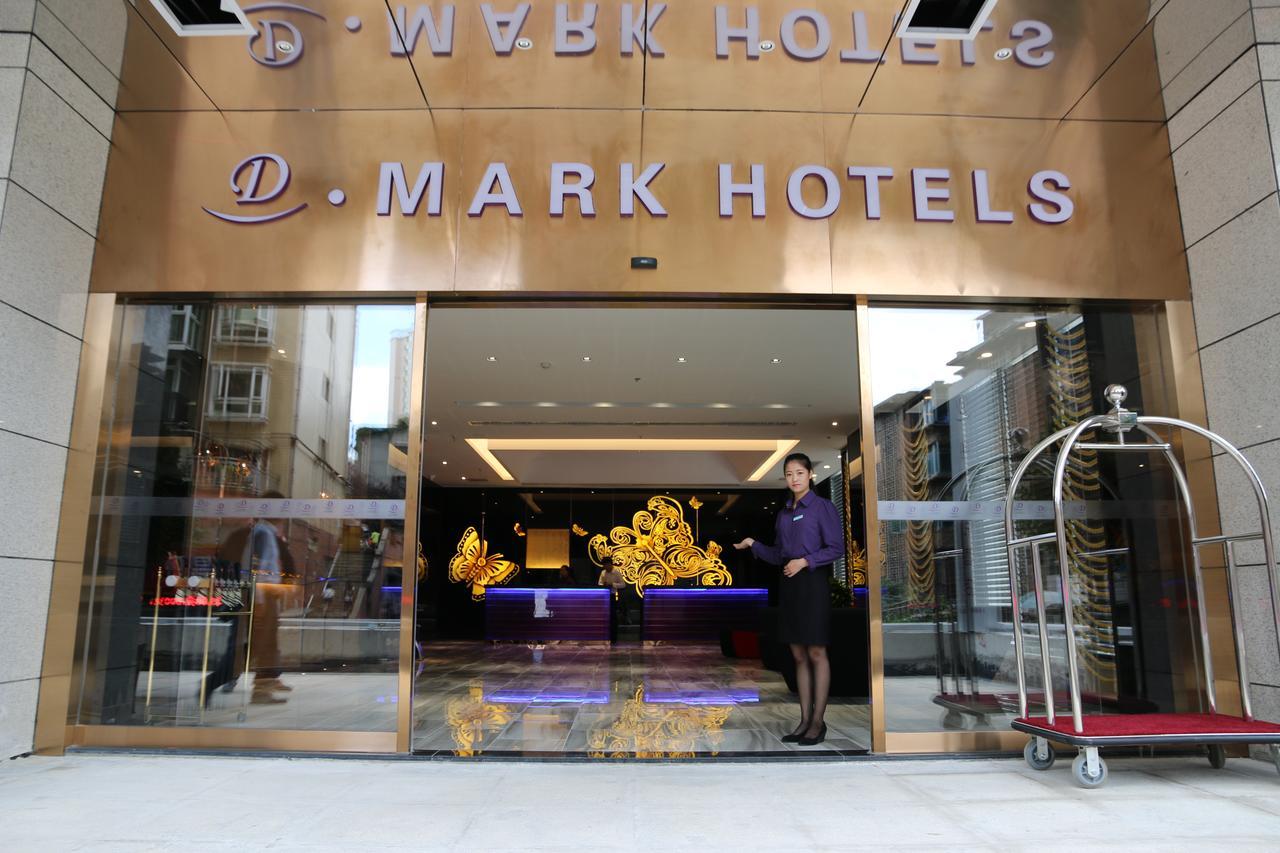 D•Mark Hotel Guiyang  Exteriör bild