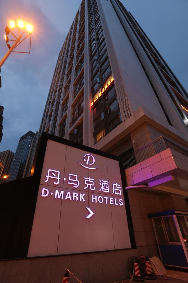 D•Mark Hotel Guiyang  Exteriör bild
